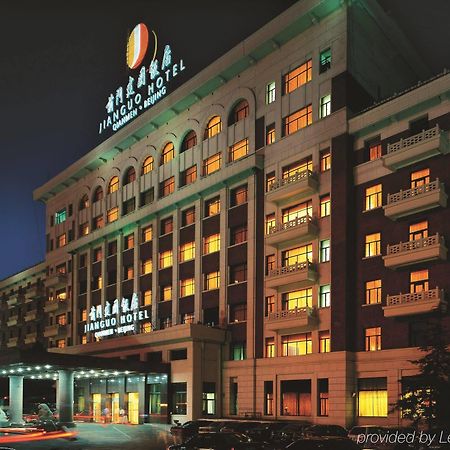 Jianguo Qianmen Beijing Hotel Екстериор снимка