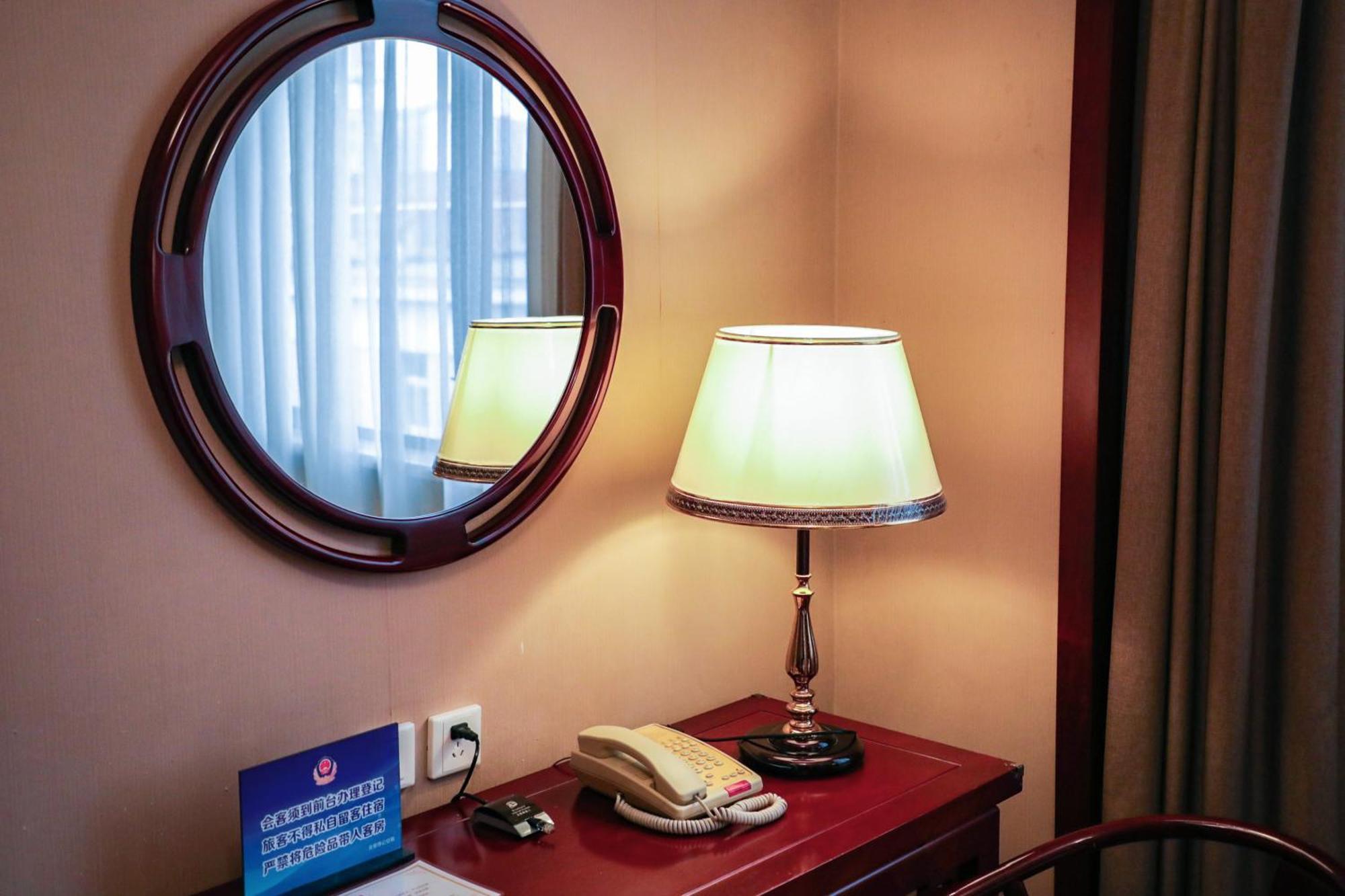 Jianguo Qianmen Beijing Hotel Екстериор снимка