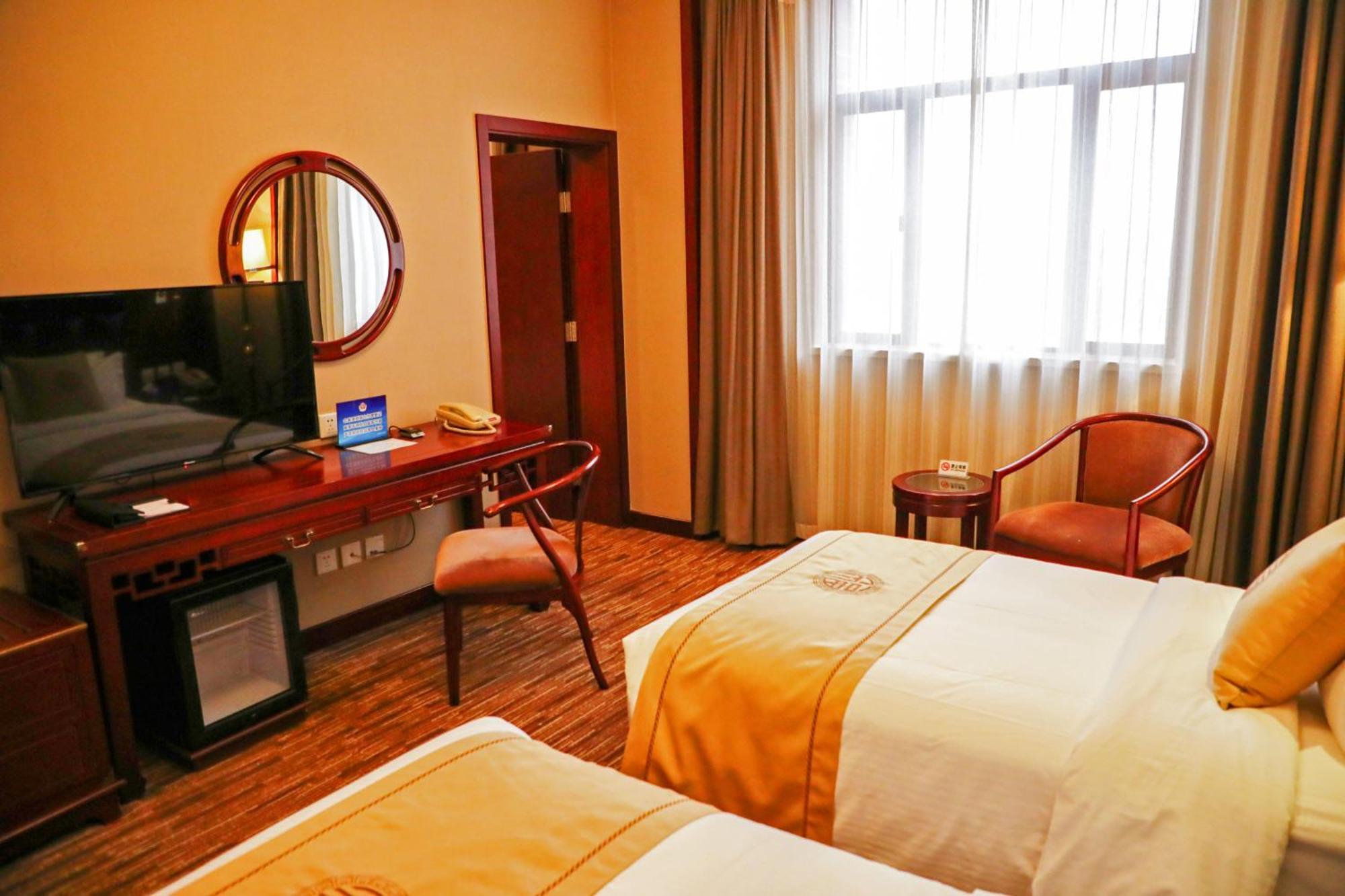 Jianguo Qianmen Beijing Hotel Екстериор снимка