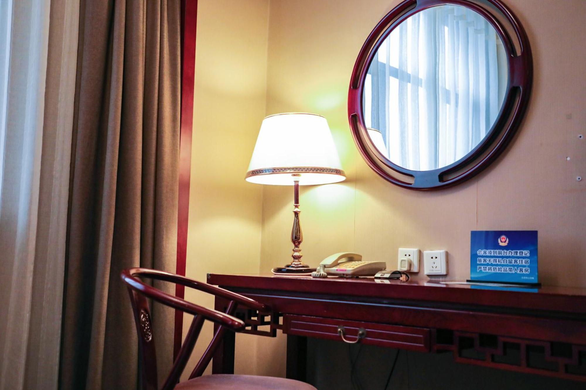 Jianguo Qianmen Beijing Hotel Екстериор снимка