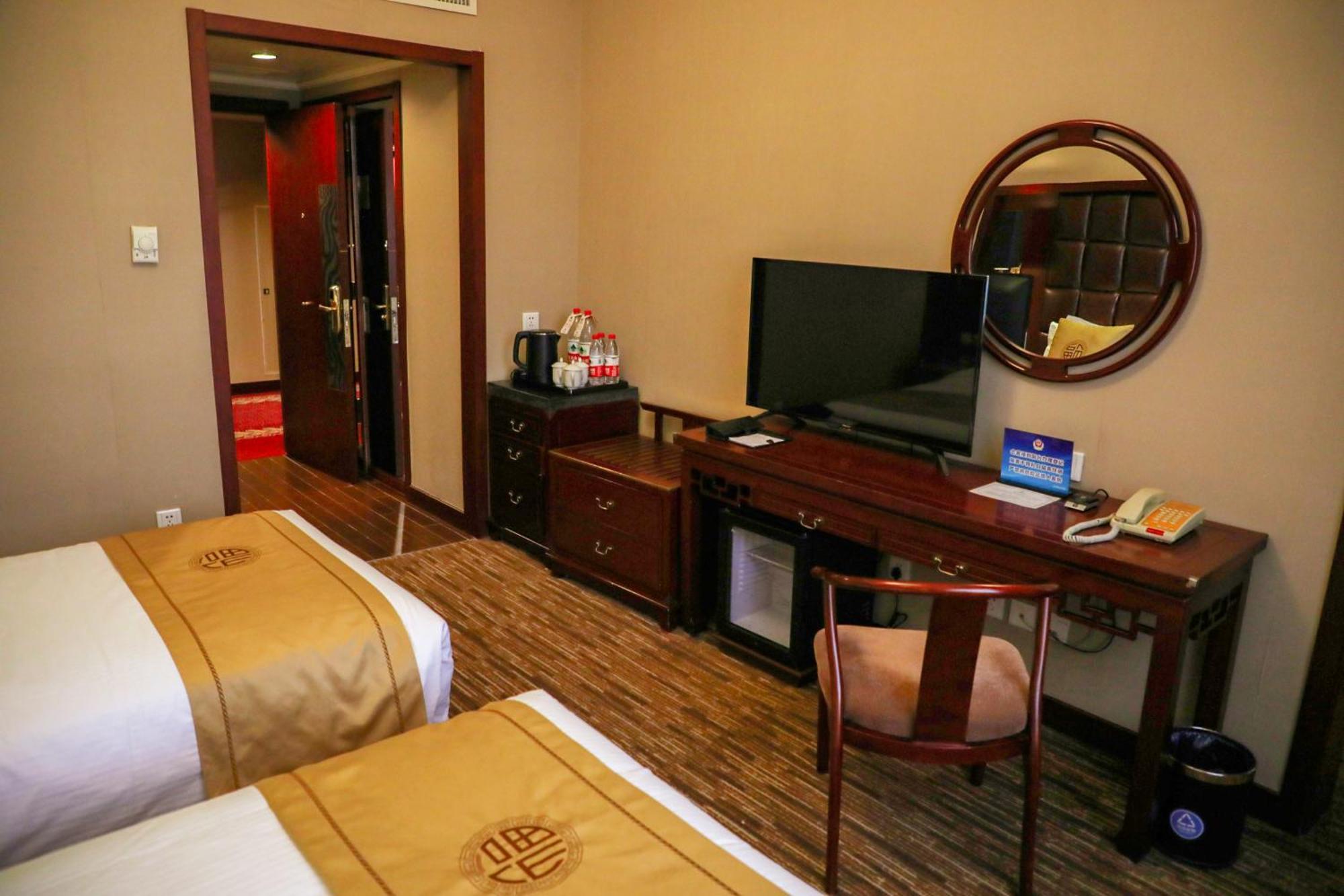 Jianguo Qianmen Beijing Hotel Екстериор снимка