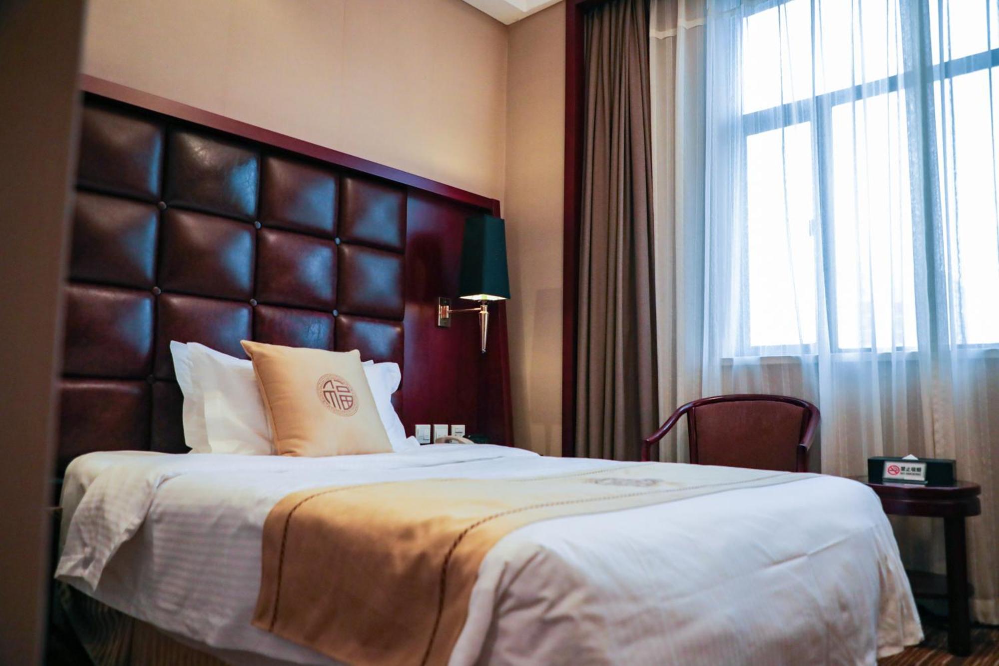 Jianguo Qianmen Beijing Hotel Екстериор снимка