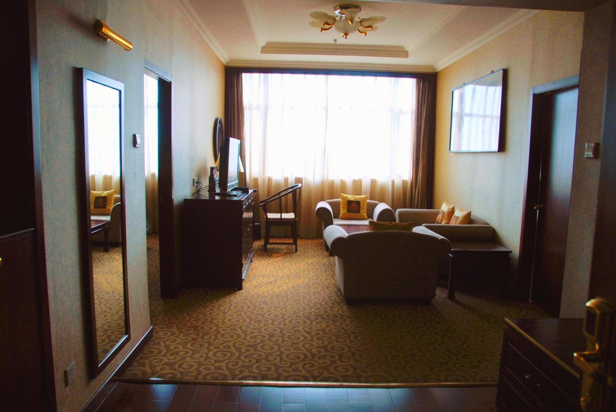 Jianguo Qianmen Beijing Hotel Екстериор снимка