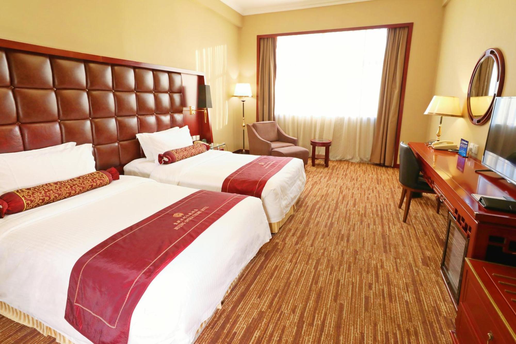 Jianguo Qianmen Beijing Hotel Екстериор снимка