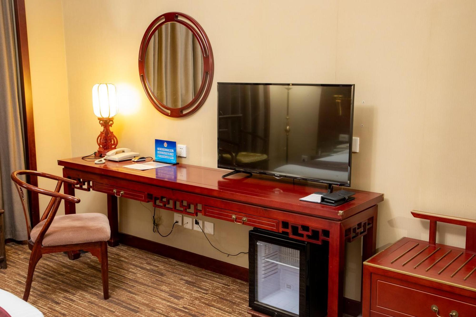 Jianguo Qianmen Beijing Hotel Екстериор снимка